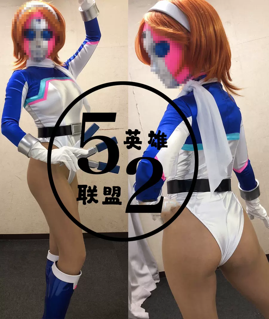 特摄giga电影性感蓝色女款巨大女战士高开叉莱卡拼接体操服包