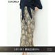 COCOBELLA freehand printed tassel ribbon skirt silky satin fishtail skirt HS122