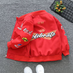 Boys' Baseball Jacket Spring 2026 New Style Children's Spring and Autumn Jacket for Older Kids Stylish Trendy Streetwear Top