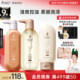 Kangaroo Mom Pregnant Women's Shampoo Tea Seed Oil Control Shampoo Special Moisturizer for Care