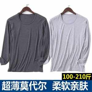 Men's autumn clothing Modal thin autumn and winter linen underwear long-sleeved tops base layer ultra-thin thermal underwear for men