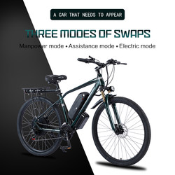 29inch Electric Bicycle 1000W48V Power-Assisted Mountain Bike Disc Brake Aluminum Alloy Male and Female Student Mobility Bicycle