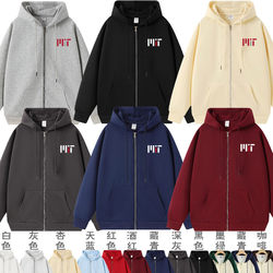 Massachusetts Institute of Technology Zip-Up Hoodie Mit University Hooded Sweatshirt School Uniform Graduation Party Spring Autumn Winter