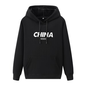 Autumn and winter plus weight increase men's sweater hooded plus velvet thickened hoodie jacket jacket loose casual cotton sensory top
