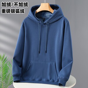 [Customized] Spring, autumn and winter plus velvet thick men's sweater hoodes plus fertilizer, increased size casual cotton jacket