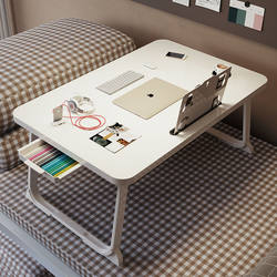 Adjustable Bed Desk, Foldable Desk, Dormitory Upper Bunk Study Desk, Student Computer Desk, Lazy Desk Board