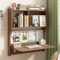 Sturdy Folding Wooden Wall-Mounted Study Desk, Simple Design for Small Apartments, Bedside Desk with Bookshelf