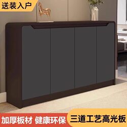 Yangman Light Luxury Entryway Shoe Cabinet with Integrated Storage, Wall-Mounted, Multifunctional Living Room Storage Cabinet with Large Capacity