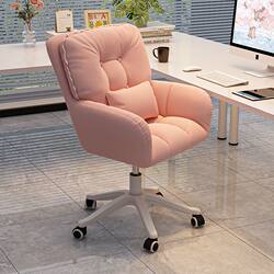 Nanyun Computer Chair for Home Use, Comfortable for Long Sitting, Suitable for Girls' Bedrooms, Makeup Chair, Dormitory Desk Chair, Office Swivel Chair with Backrest