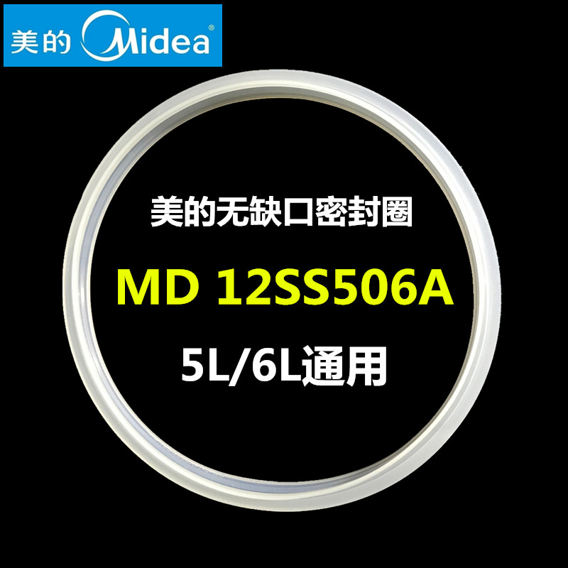 ̵ з¹ к MD12SS506A ġ MY-QS50B5|W12PSS605E ׼ ġ-