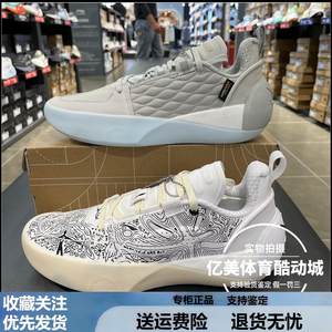 
Li Ning City 12Encore new basketball shoes for men's full palm rebound, non-slip, wear-resistant ABAU051