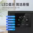 Kehua UPS cung cấp điện liên tục YTR1101 trực tuyến 1KVA/900W máy tính ổn định điện áp tuổi thọ pin dự phòng 220V ups santak tg500 Bộ lưu điện