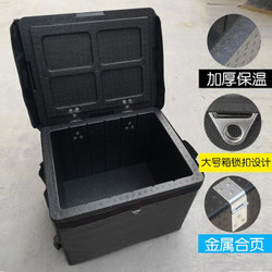 New Epp Foam Box Take-Out Insulated Box 18/43 Liter Business Food Delivery Box School Food Delivery Box Cold Chain Preservation