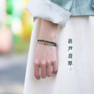 
Half Mountain Half Water Agarwood Bracelet Blue Water Jade Bracelet Natural Brunei Sandalwood Wooden Buddha Beads Zodiac Year Rosary I