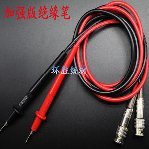 
Nanjing Entai voltage tester ET2679 ET2679A insulation resistance test line test pen voltage test