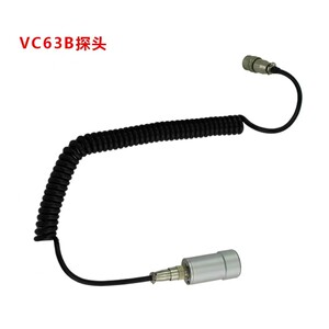 Victory Vibration Term VC63A/VC63B/VC65B/VC66VC63F/G Testing Line Vibration Instrument Data Cable