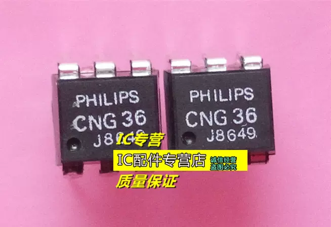 全新原装CNG36 DIP-6 现货库存一只起拍.-Taobao