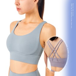 High-Quality Recommended Nude-Feel Cross-Back Sports Bra, Beautiful Back Fitness Tank Top, Running Yoga Underwear