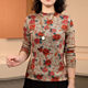 2025 autumn new half-high neck printed base shirt mother suit long-sleeved T-shirt slim and warm top for women