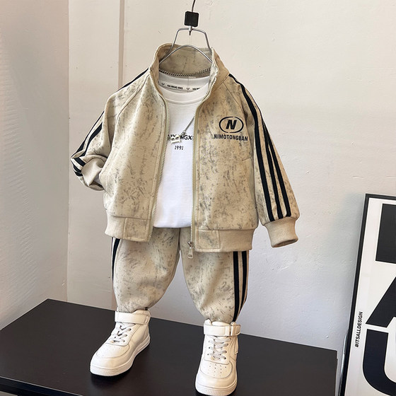 
Boys' autumn sportswear suit 2025 new baby clothes spring and autumn autumn small children's sweatshirt boys cool and handsome
