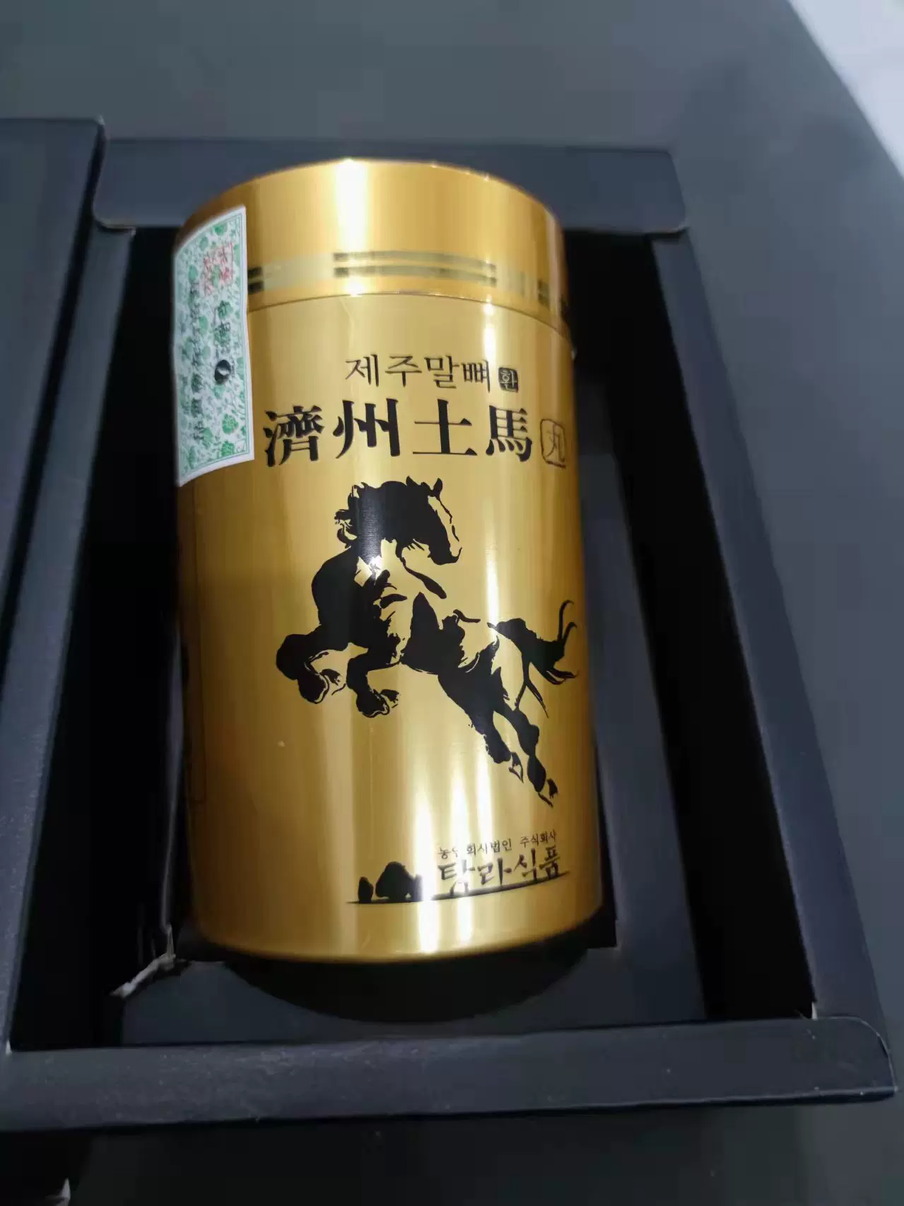 韓國濟州島耽羅漢拏山民俗村土馬馬骨丸馬骨粉300g