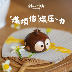 Coal Ball Elf Incense Flower Holder/Chuangmu Workshop Solid Wood Workstation Healing Small Ornament Home Decoration Dried Flower Vase