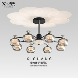 Qiguang Italian Minimalist Living Room Chandelier 2026 New Model High-End Glass Magic Bean Lamp Villa Dining Room Bedroom Main Light