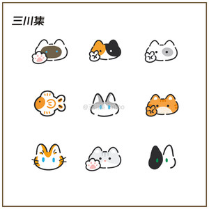 
Mini kitten, cat head, small animal, can be attached to finger, children's safe color tattoo sticker, waterproof, long-lasting, non-toxic for women