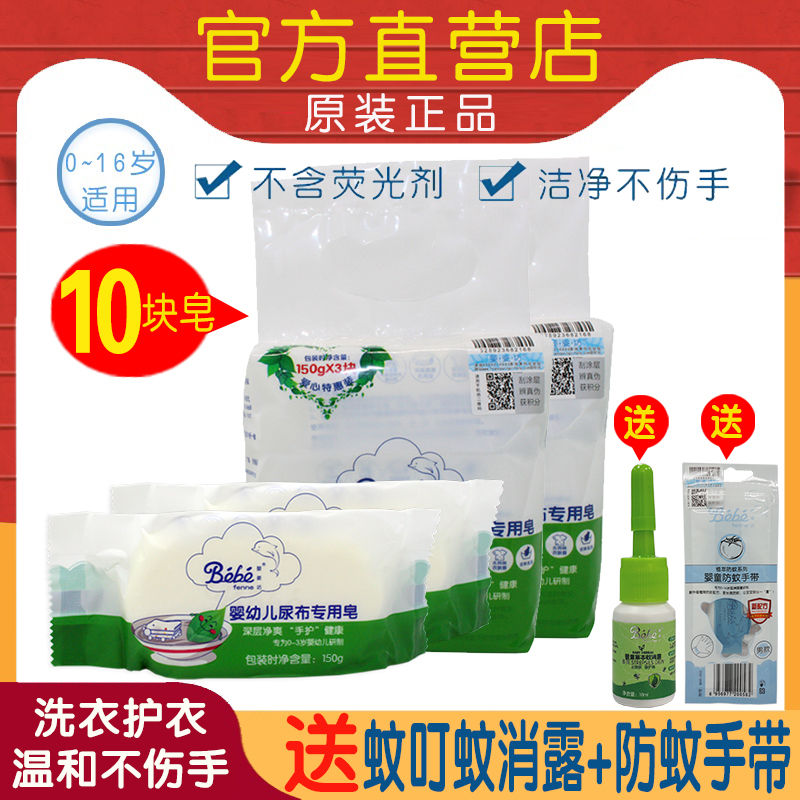 YINGZIFANG  Ź         150G    -