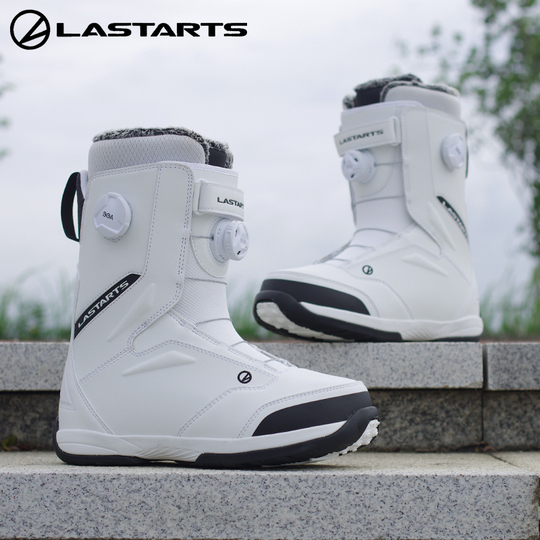 Lastarts Snowboard Boots - Double Boa - Hardness 7 - Unisex