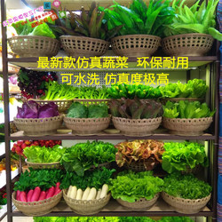 Simulated Vegetables, Fake Lettuce Model, Cabbage, Broccoli, Green Vegetables, Shanghai Green Vegetables, Cabinet Model House Decoration Props