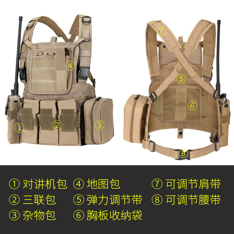 Ceinture Tactique Molle Découpée Laser - Intérieur/extérieur, Libération Rapide, Boucle Jointe, Nylon