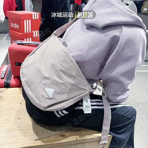 
Adidas Adidas new outdoor casual sports crossbody bag for men and women shoulder bag JJ2092