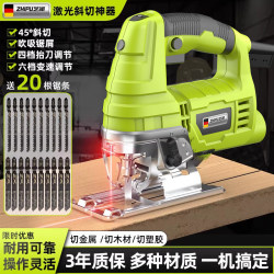 Chiba Electric Saw, Jigsaw, Woodworking-Specific Multi-Functional Electric Saw, Household Handheld Wood Board Jigsaw, Small Cutting Machine