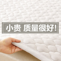 Thickened Milk Velvet Mattress Coral Fleece Winter Pad Quilt Home Soft Cushion Mattress Blanket Bedding Dormitory Single Bed Base
