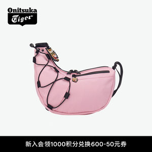 
Onitsuka Tiger Unisex Bag Fashion Casual Pink Messenger Bag