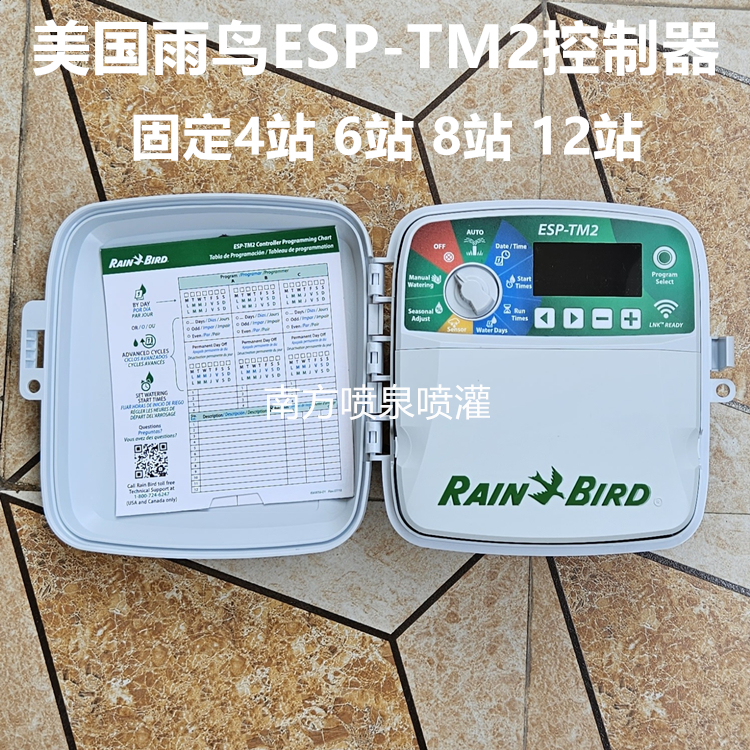 RAINBIRD AMERICAN RAIN BIRD ESP-TM2 Ʈѷ ̵ַ  4 ̼ 6 ̼ 8 ̼ 12 ̼ ڵ  ޼-