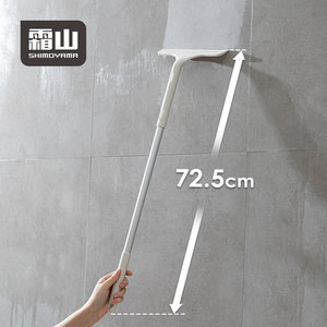 
Shuangshan glass cleaning supplies cleaning special cleaning tools household window wiper high-rise window glass scraper