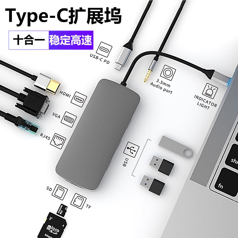 TYPE-C ȯ ǻ MACBOOKAIR  MAC Ʈ MACBOOK   Ȯ ũ -USB ŷ ̼ HDMI MACBOOKPRO APPLE -