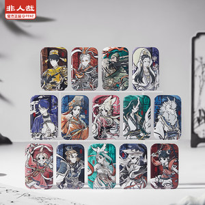 
Feirenzai Official Store Fairy Travel Series Square Tinplate Badge Blind Box Ancient Style Ink Bar Brooch