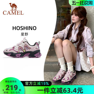 
Camel Women's Shoes Hoshino Sports Shoes Women's 2026 Spring and Summer New Breathable Thickened Dad's Shoes Outdoor Casual Shoes