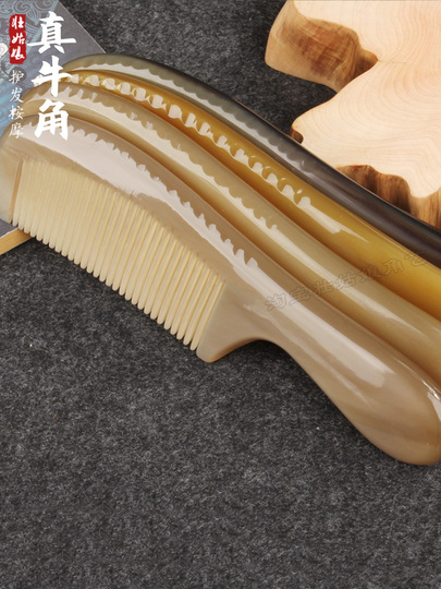 Semiz eshak, ingichka bel