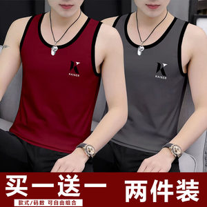 
Cheap vest men's fat man's large size clothes with a vest underneath, sporty sleeveless T-shirt thin base top