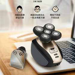 German Technology Bald Head Shaver, Special Self-Shaving Hair Clipper for Shaving Bald Heads, Electric Hair Clipper for Men