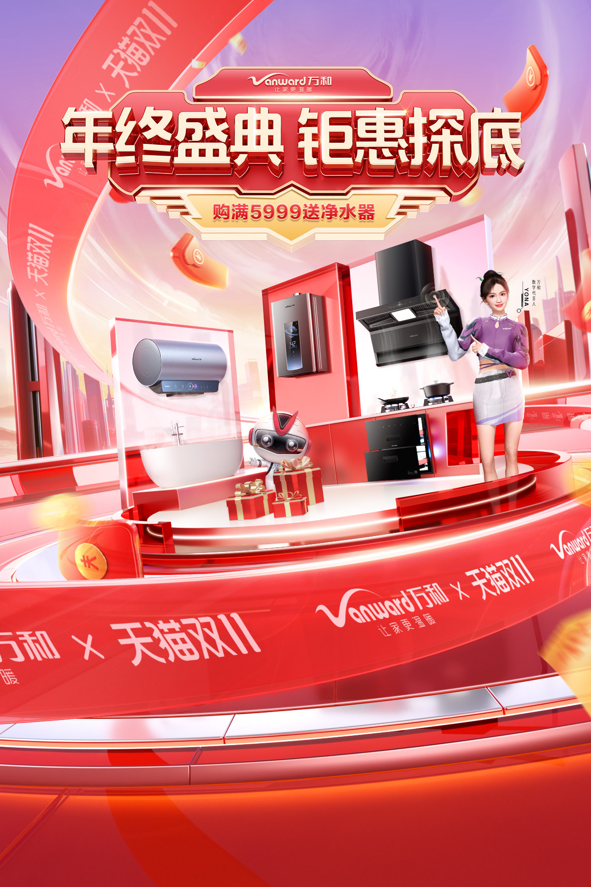 花瓣网 - 陪你做生活的设计师（创意图片大全、设计灵感图库、高清图片素材）