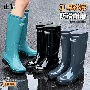 高筒雨鞋女款防滑防水鞋成人长筒雨靴不累脚加厚耐磨胶鞋2025新款