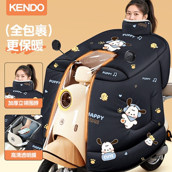 Electric vehicle windshield quilt is velvet and thickened in winter