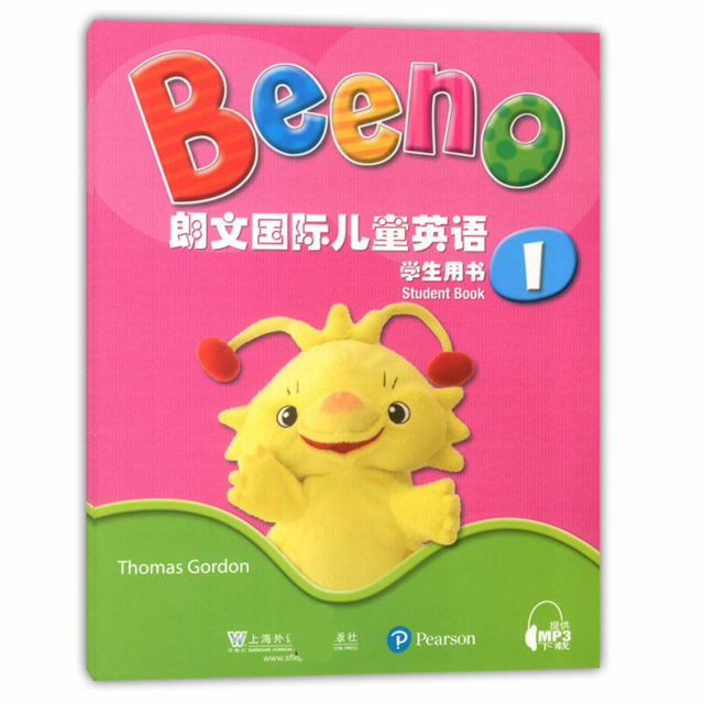 Beeno Langwen International Children s English 1 The First Volume Of beeno-langwen-international-children-s-english-1-the-first-volume-of