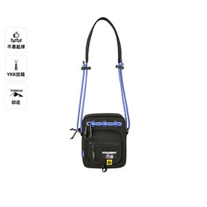 
Pathfinder small shoulder bag Doraemon spring and summer outdoor wear-resistant YKK zipper casual shoulder bag TEBK80372