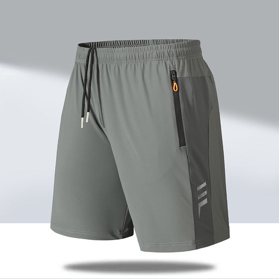 
Ice silk shorts men's summer thin loose plus fat size casual mid-size trousers sports quick-drying five-point beach pants